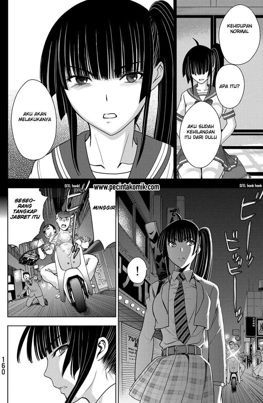 Deathtopia: Chapter Chapter-37 - Page 25