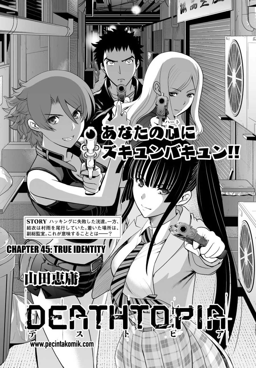 Deathtopia: Chapter Chapter-45 - Page 2