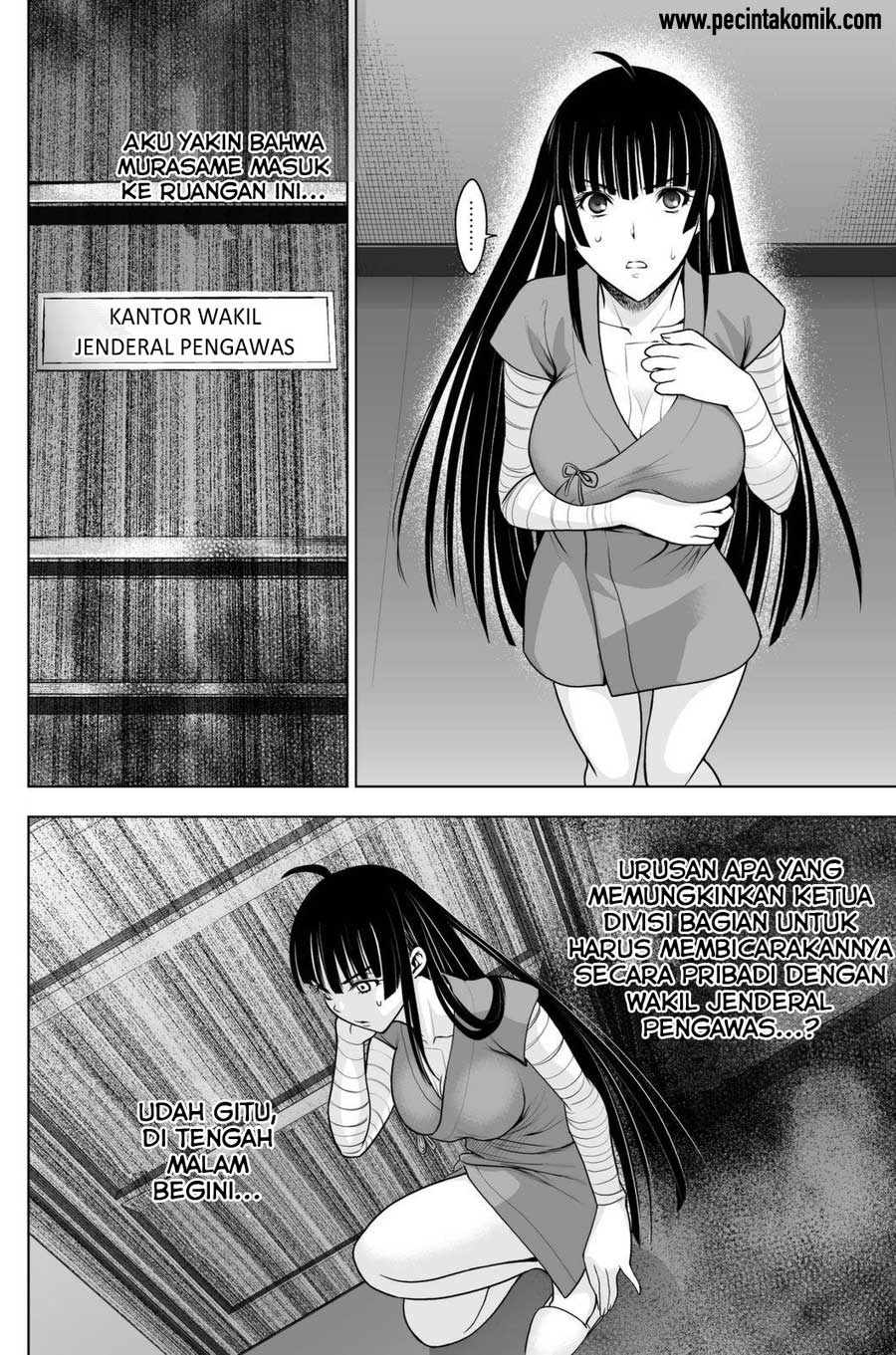 Deathtopia: Chapter Chapter-45 - Page 3