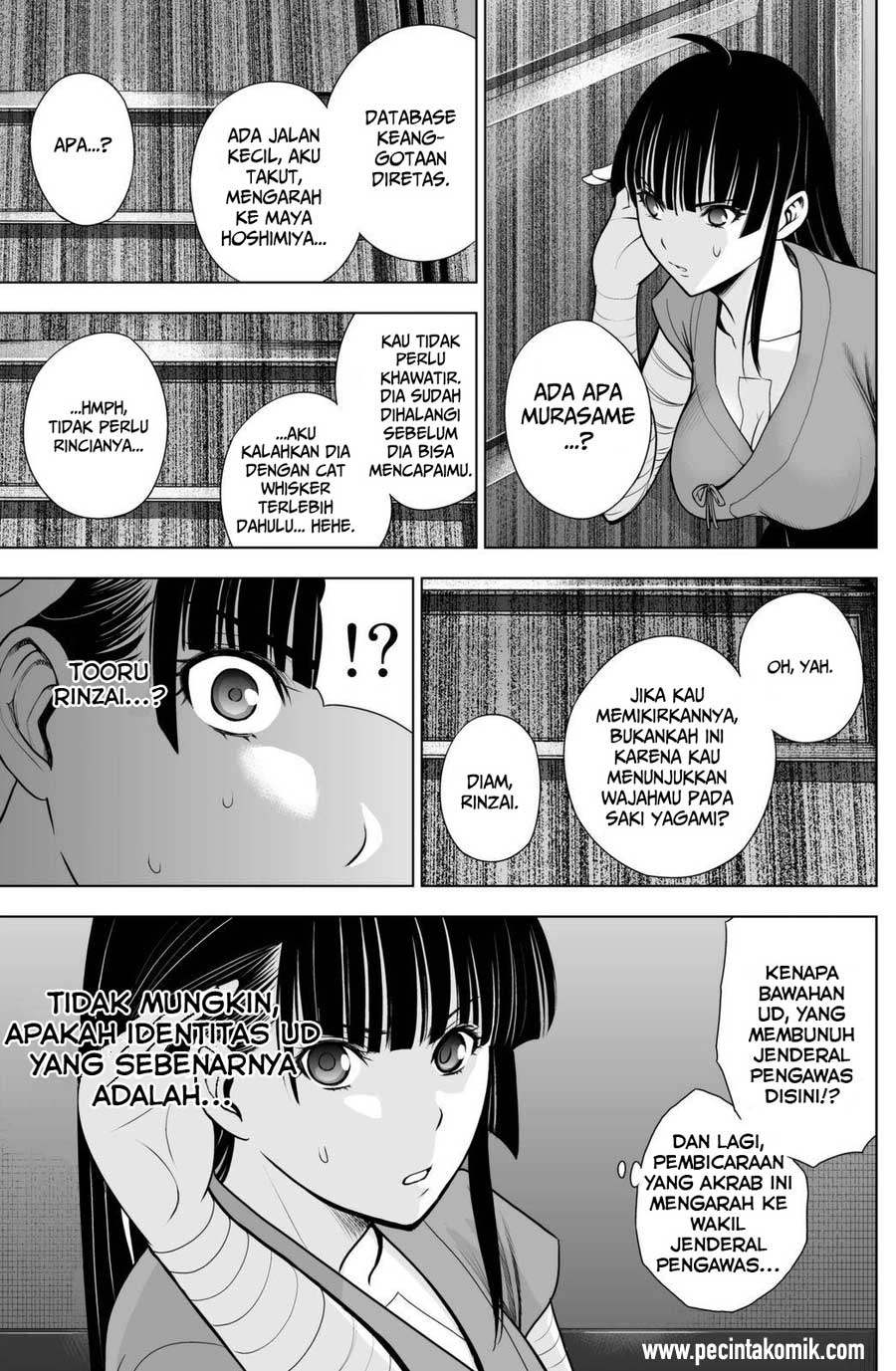 Deathtopia: Chapter Chapter-45 - Page 4