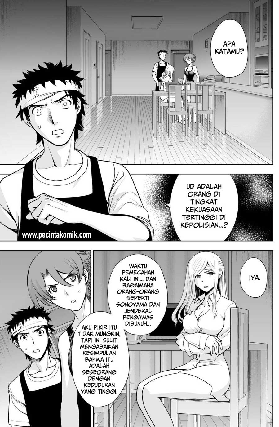 Deathtopia: Chapter Chapter-45 - Page 6