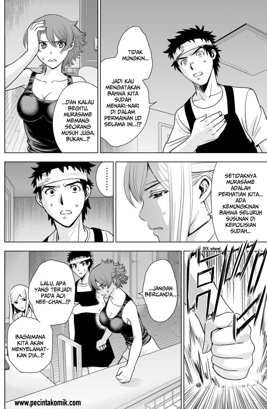 Deathtopia: Chapter Chapter-45 - Page 7