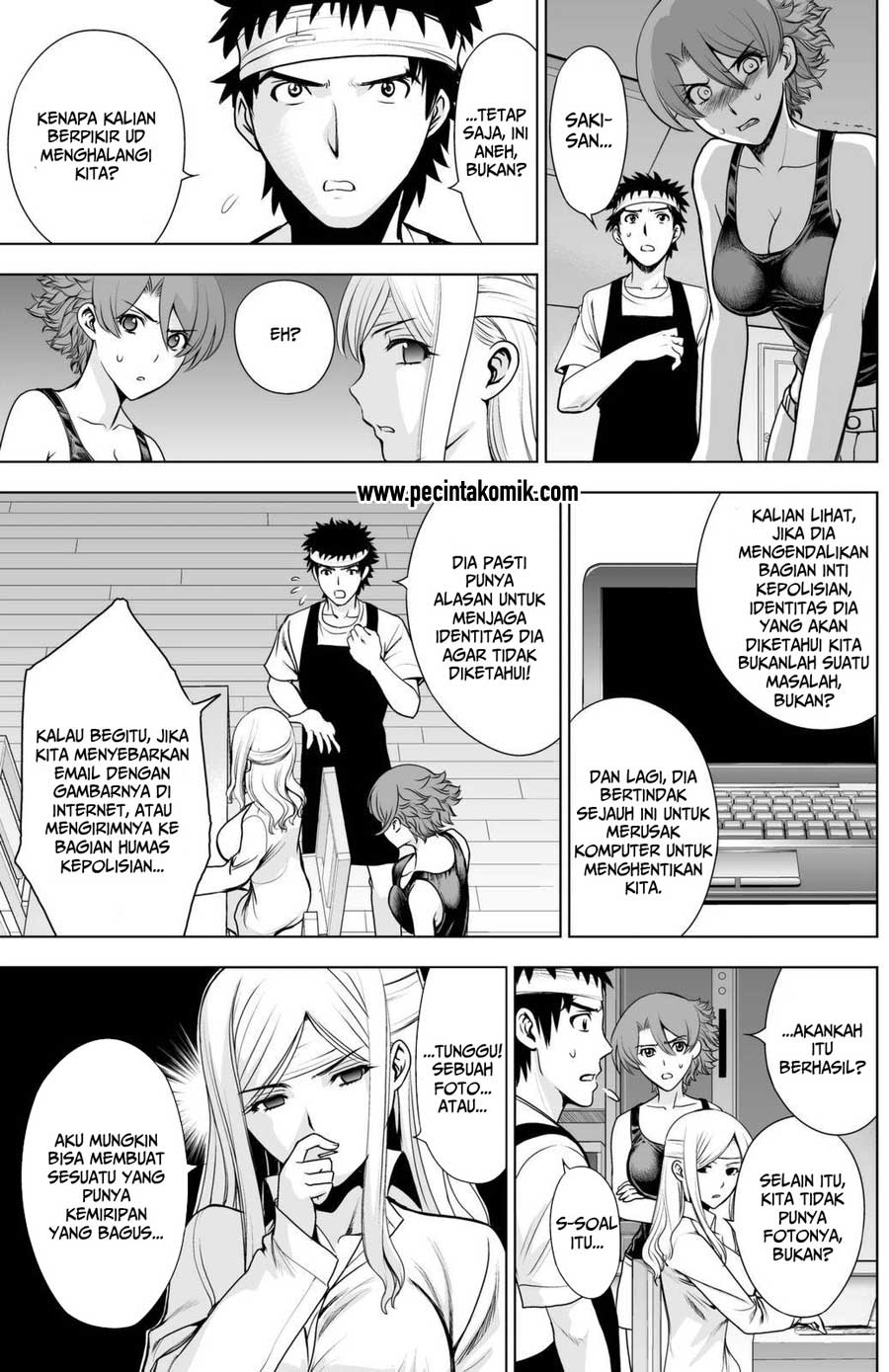 Deathtopia: Chapter Chapter-45 - Page 8
