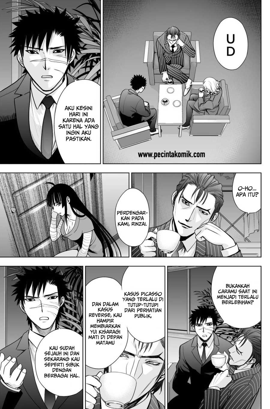Deathtopia: Chapter Chapter-45 - Page 12