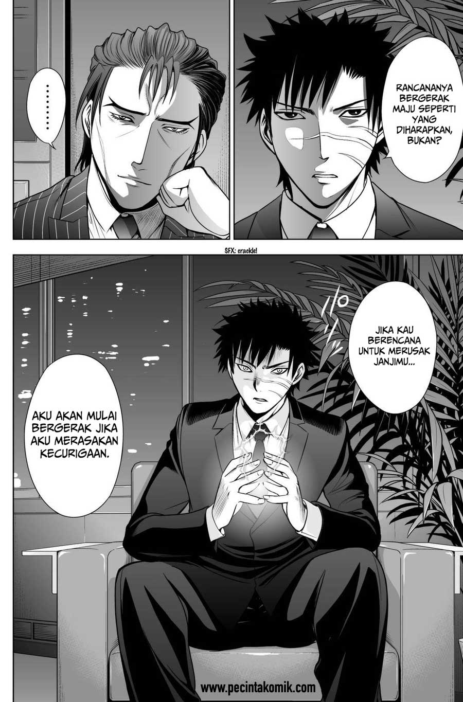 Deathtopia: Chapter Chapter-45 - Page 13