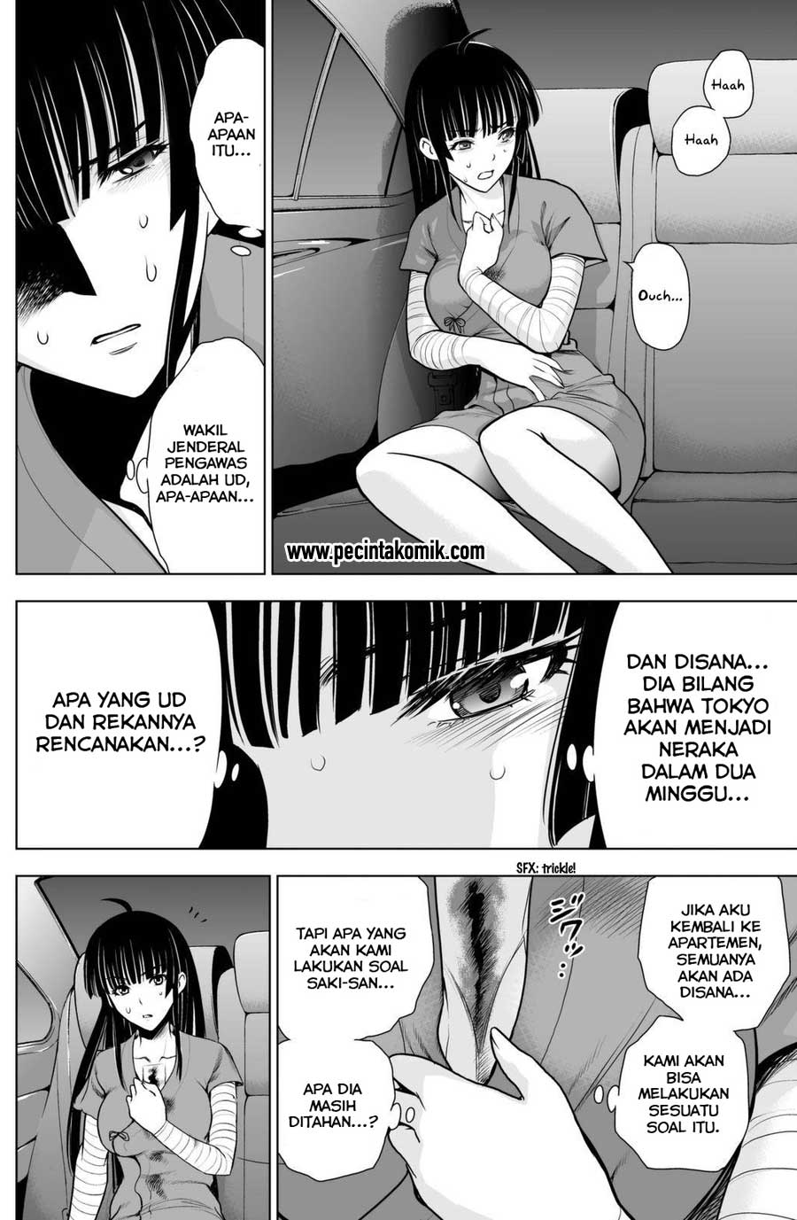 Deathtopia: Chapter Chapter-45 - Page 19