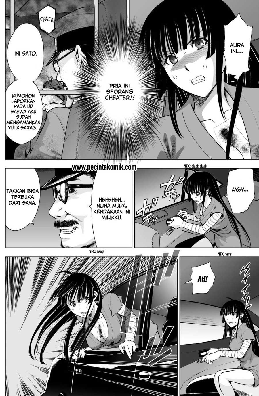 Deathtopia: Chapter Chapter-45 - Page 21