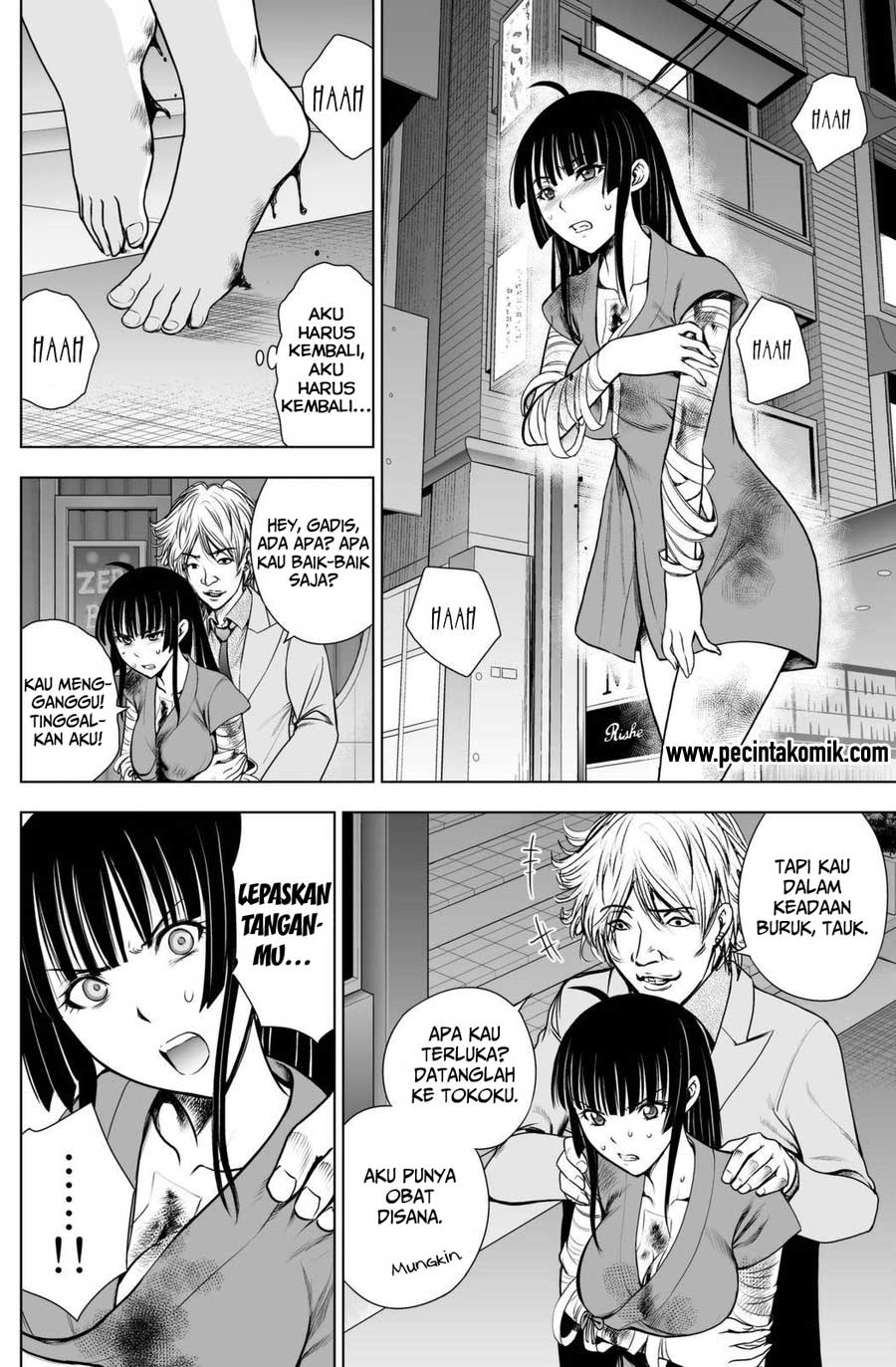 Deathtopia: Chapter Chapter-45 - Page 23