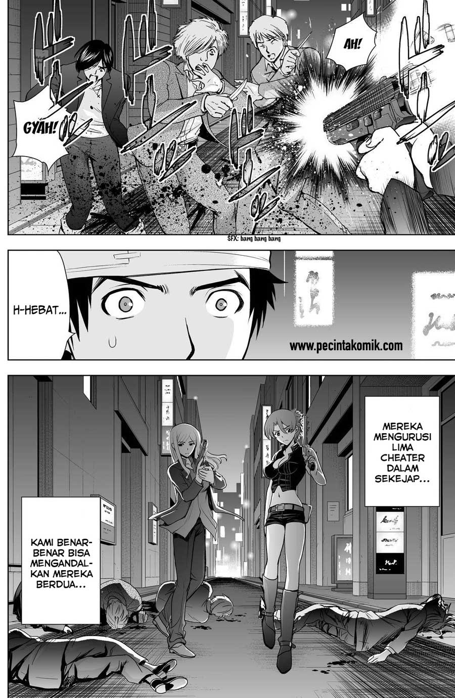 Deathtopia: Chapter Chapter-46 - Page 12
