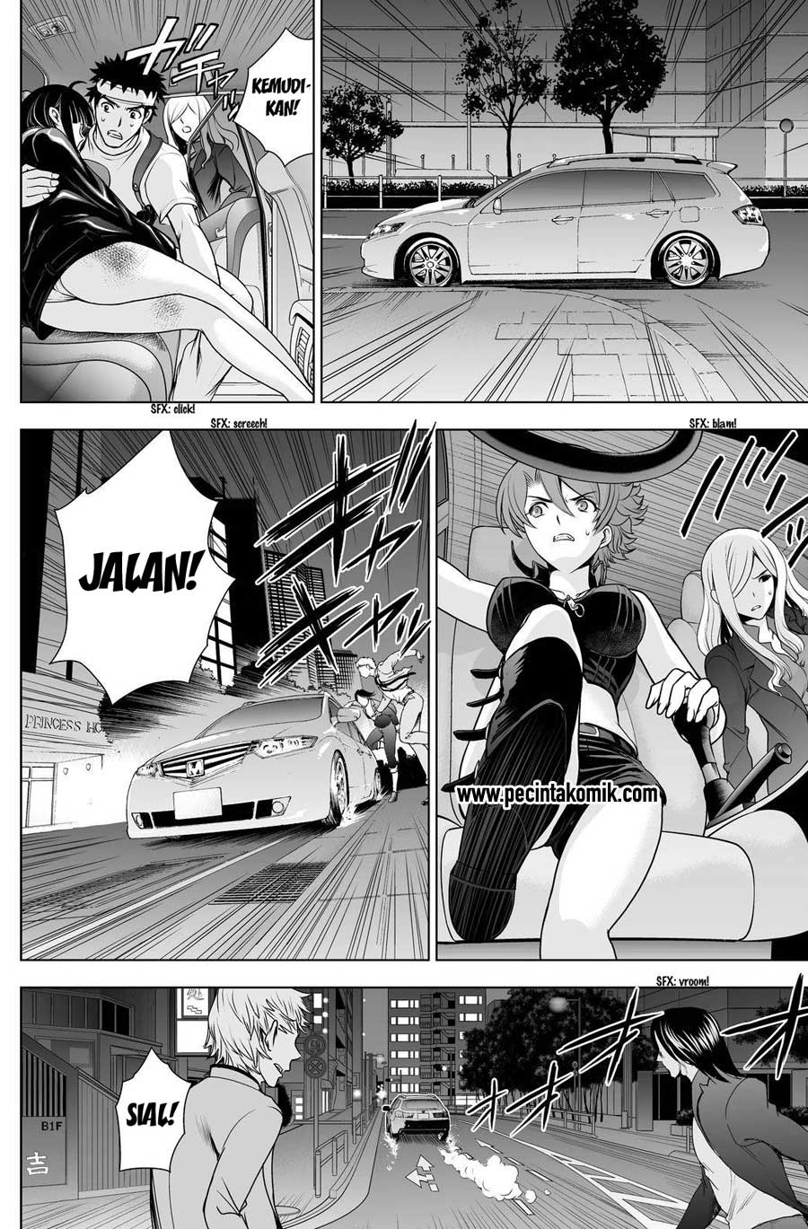 Deathtopia: Chapter Chapter-46 - Page 14