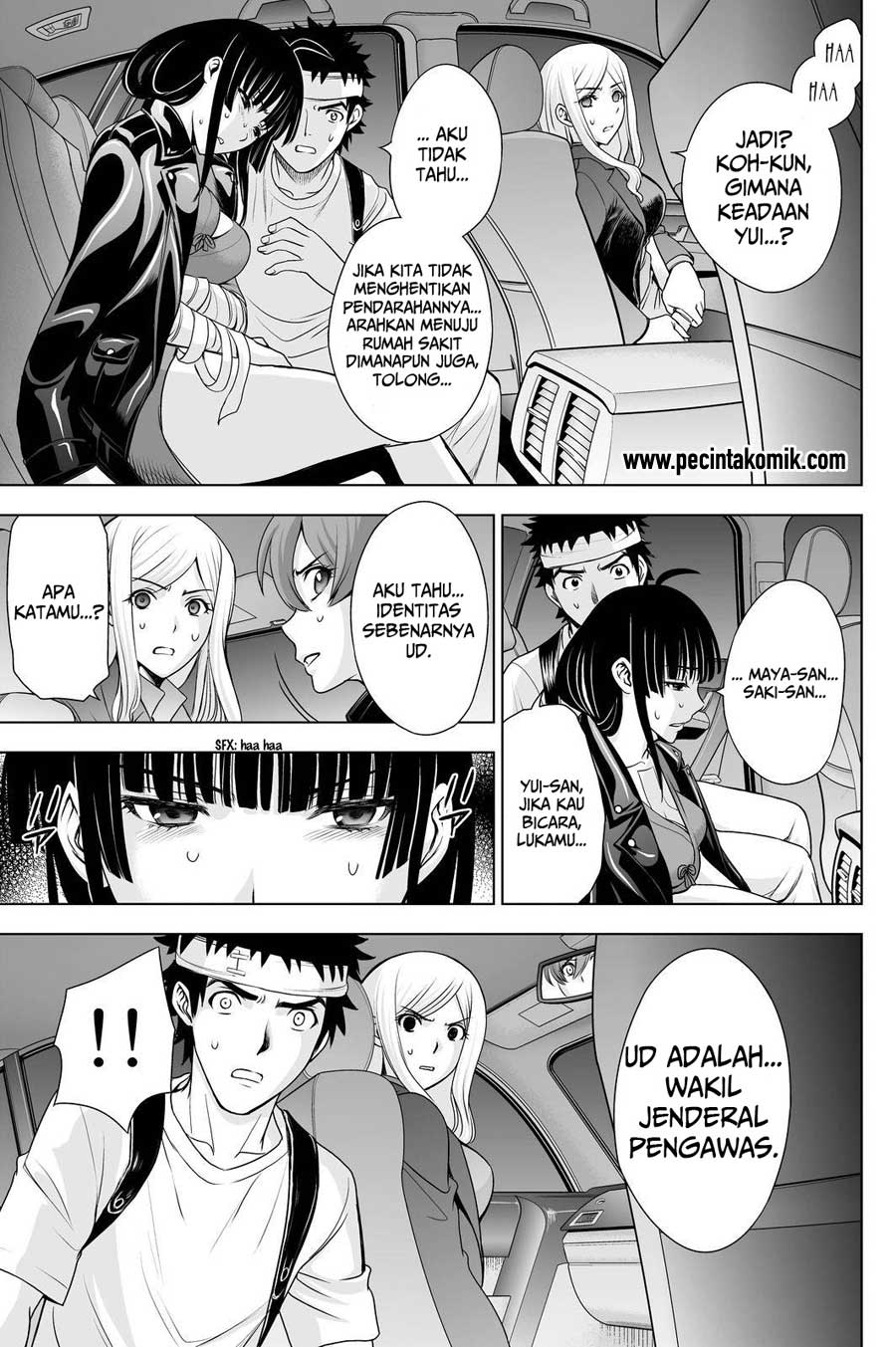 Deathtopia: Chapter Chapter-46 - Page 15