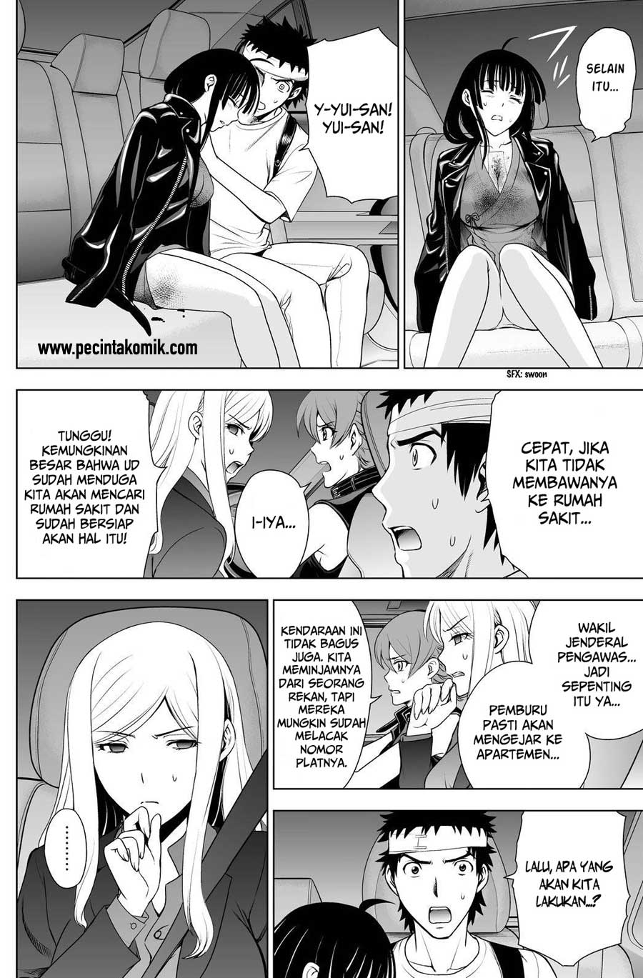 Deathtopia: Chapter Chapter-46 - Page 16