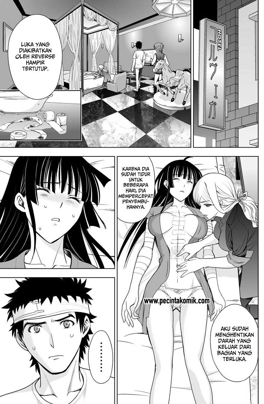 Deathtopia: Chapter Chapter-46 - Page 17