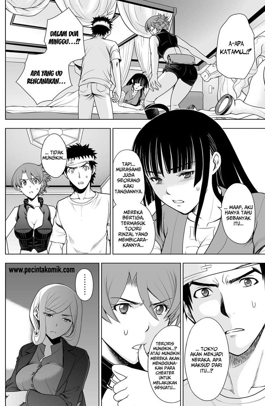Deathtopia: Chapter Chapter-46 - Page 20