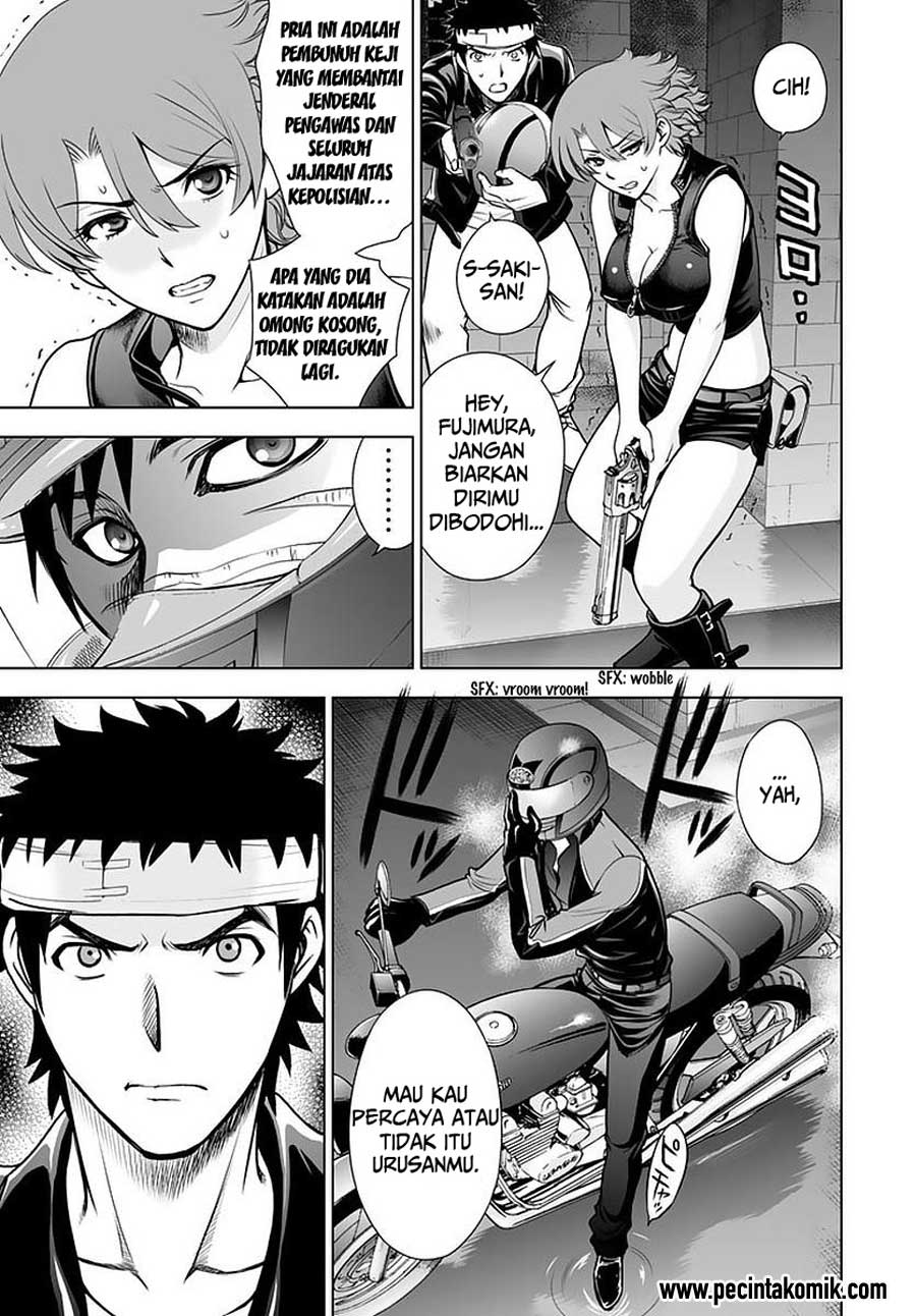 Deathtopia: Chapter Chapter-48 - Page 4