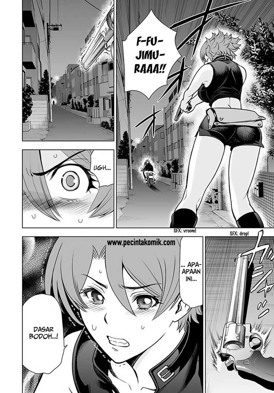 Deathtopia: Chapter Chapter-48 - Page 7