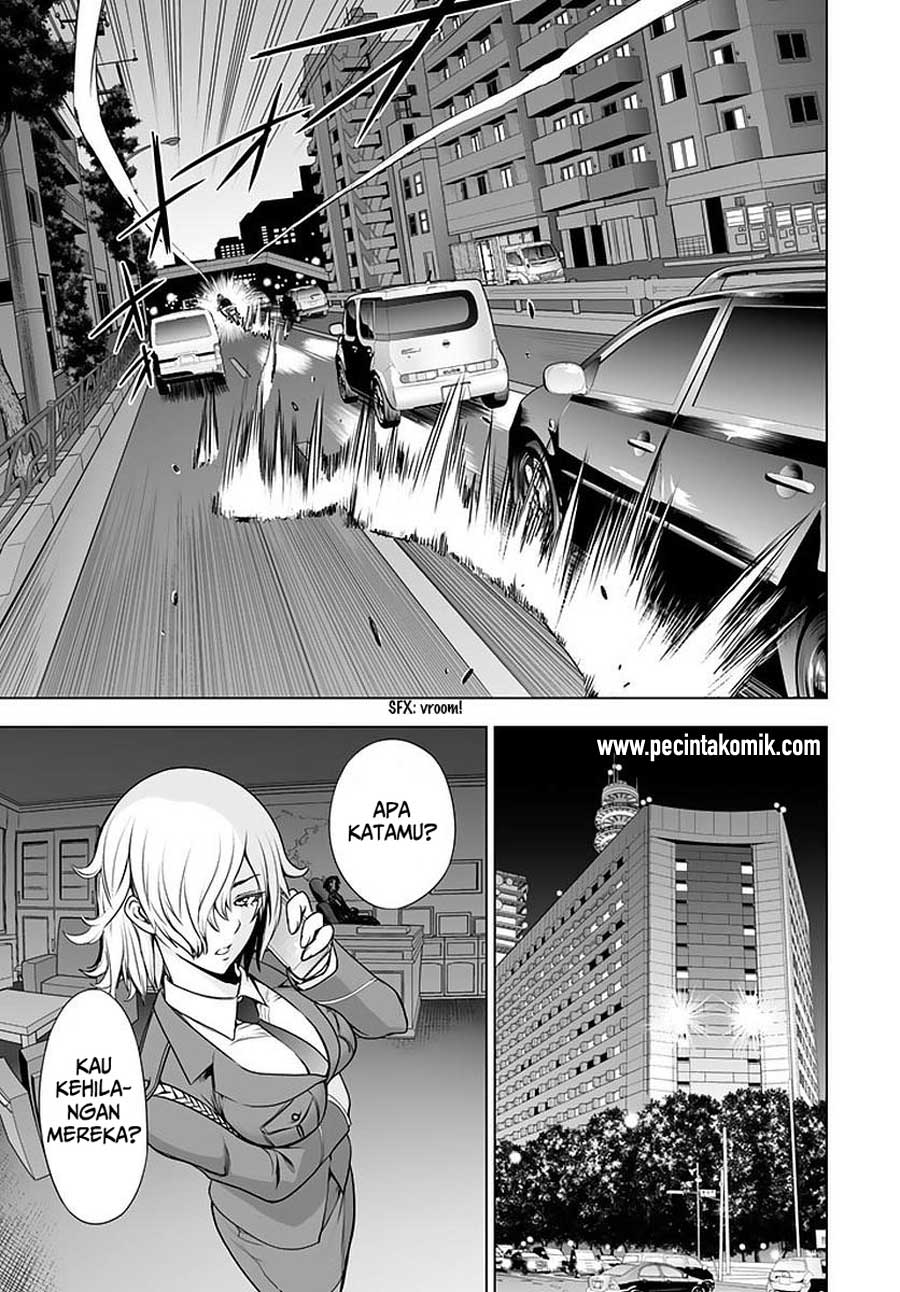 Deathtopia: Chapter Chapter-48 - Page 12