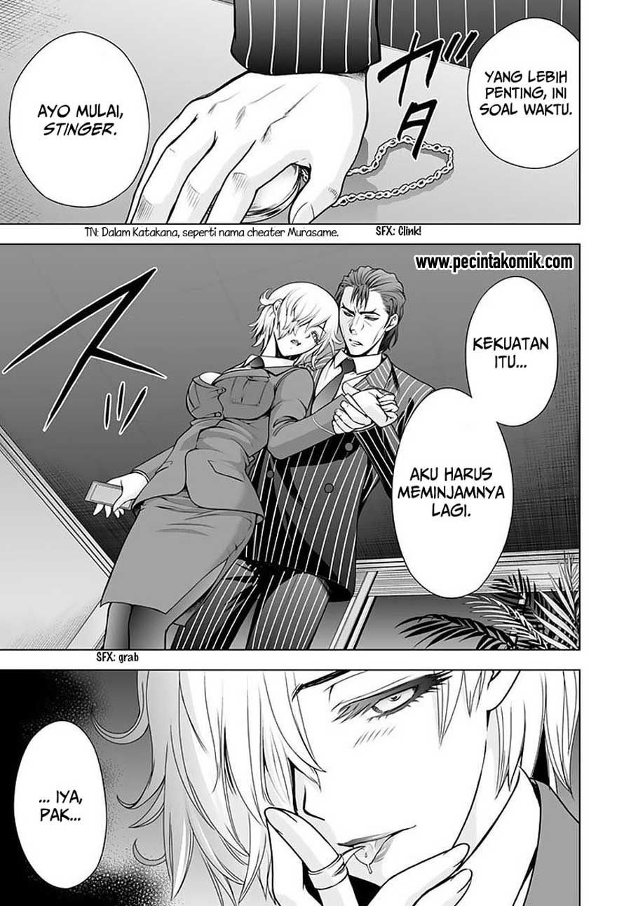 Deathtopia: Chapter Chapter-48 - Page 14