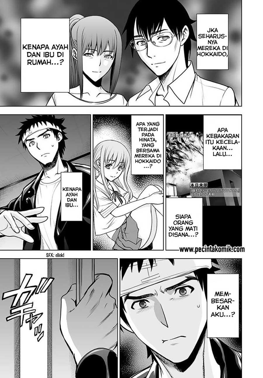 Deathtopia: Chapter Chapter-48 - Page 16