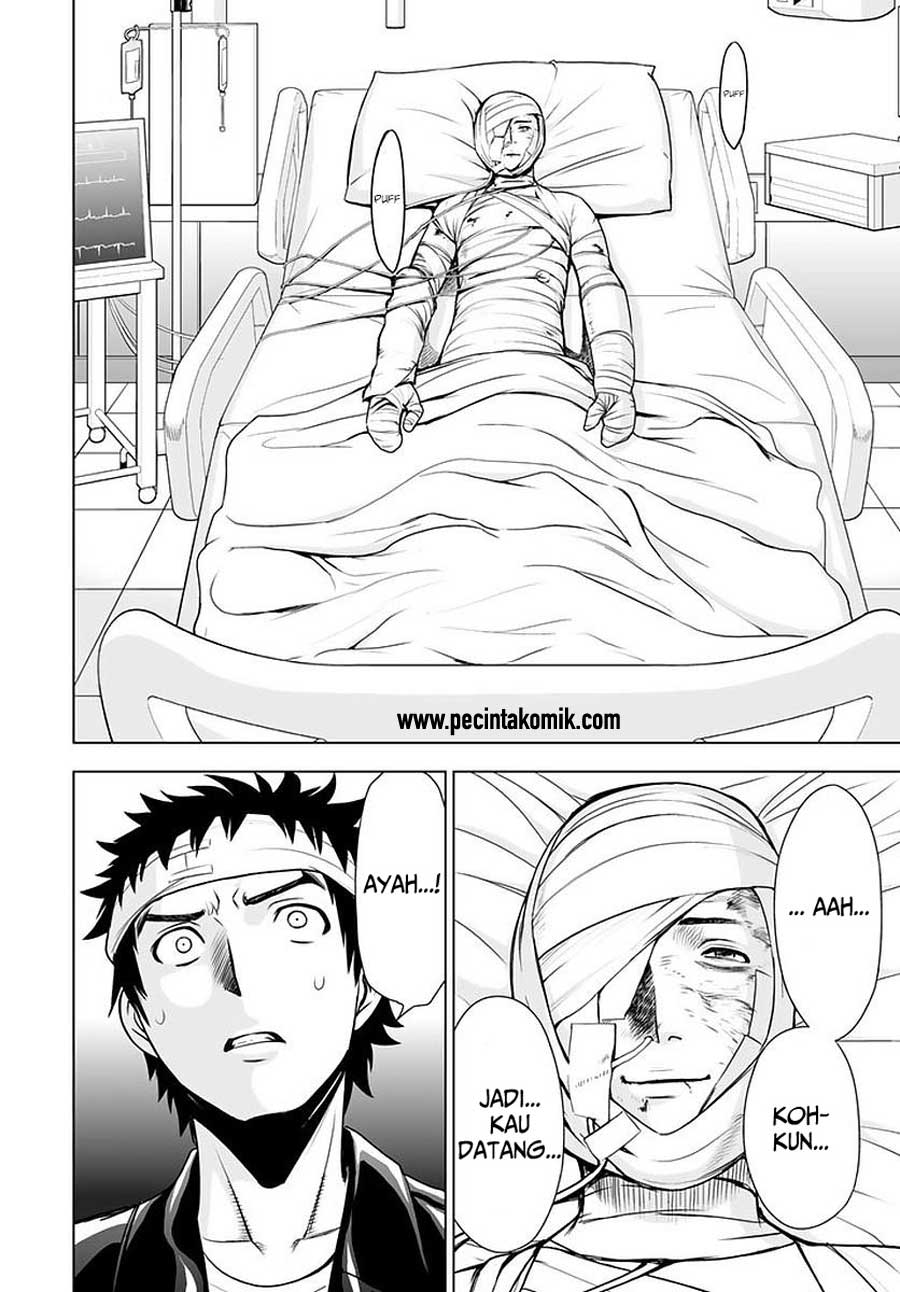 Deathtopia: Chapter Chapter-48 - Page 17