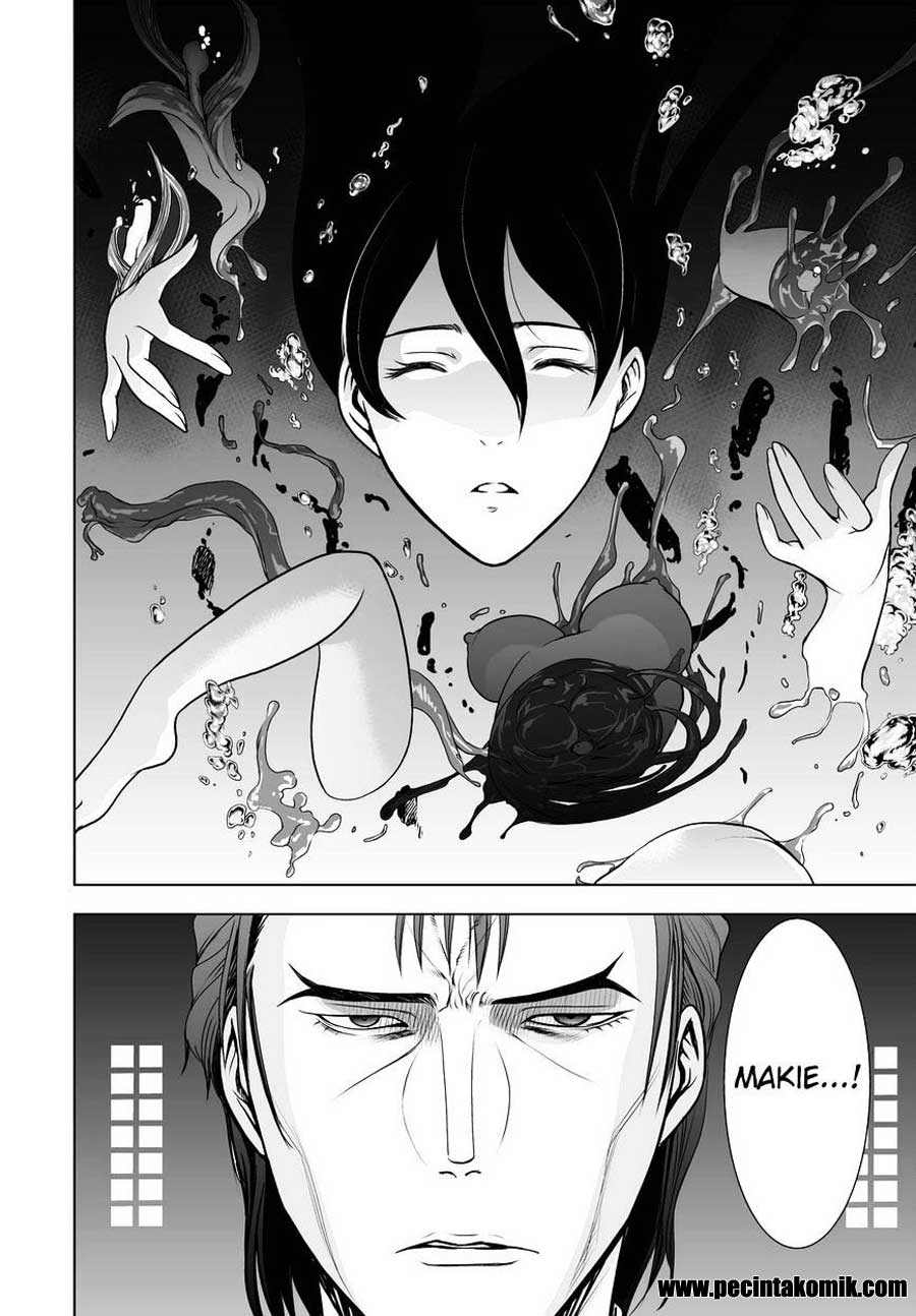 Deathtopia: Chapter Chapter-49 - Page 5
