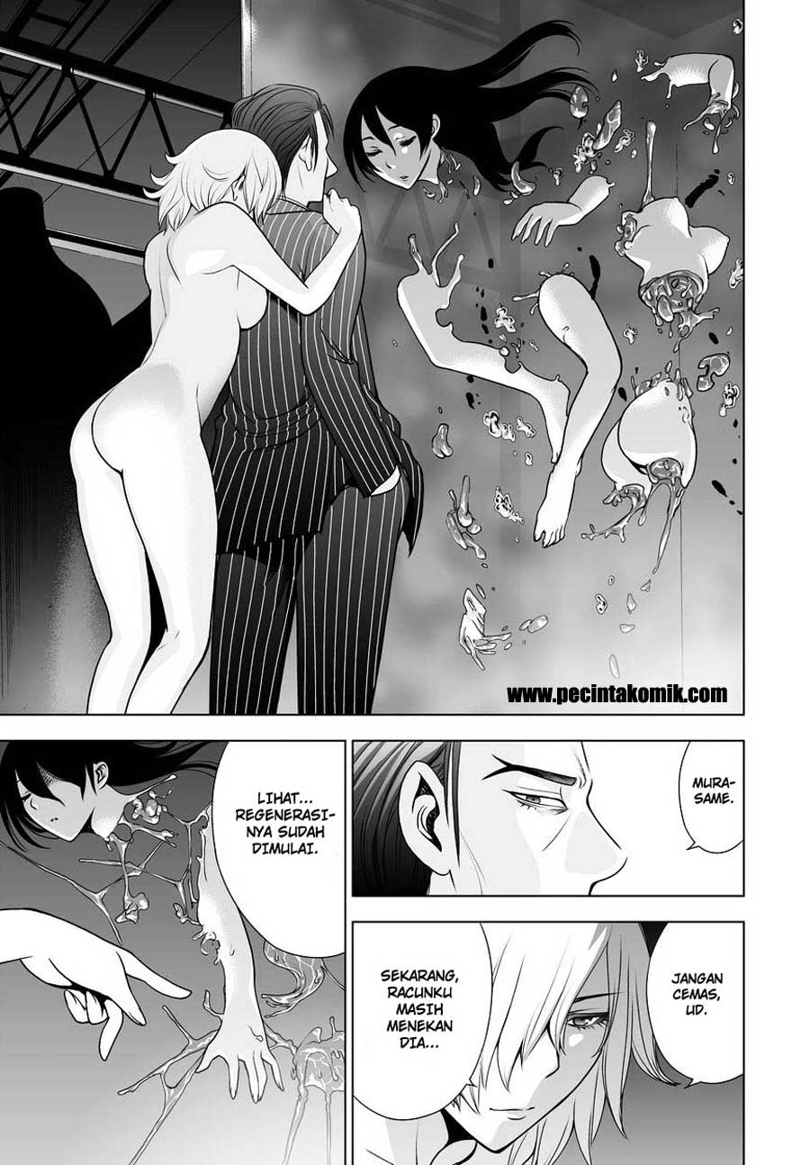 Deathtopia: Chapter Chapter-49 - Page 6