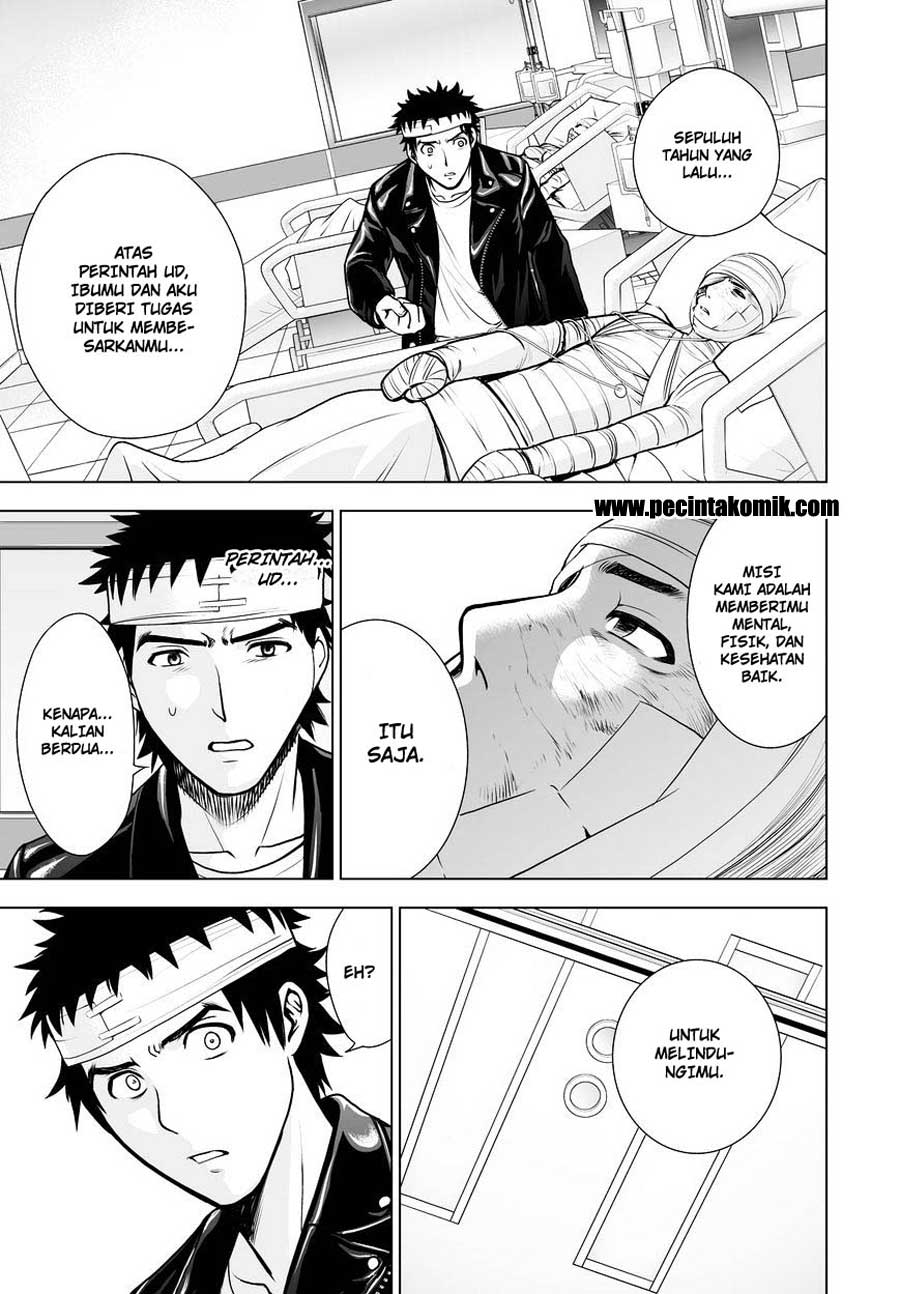 Deathtopia: Chapter Chapter-49 - Page 12
