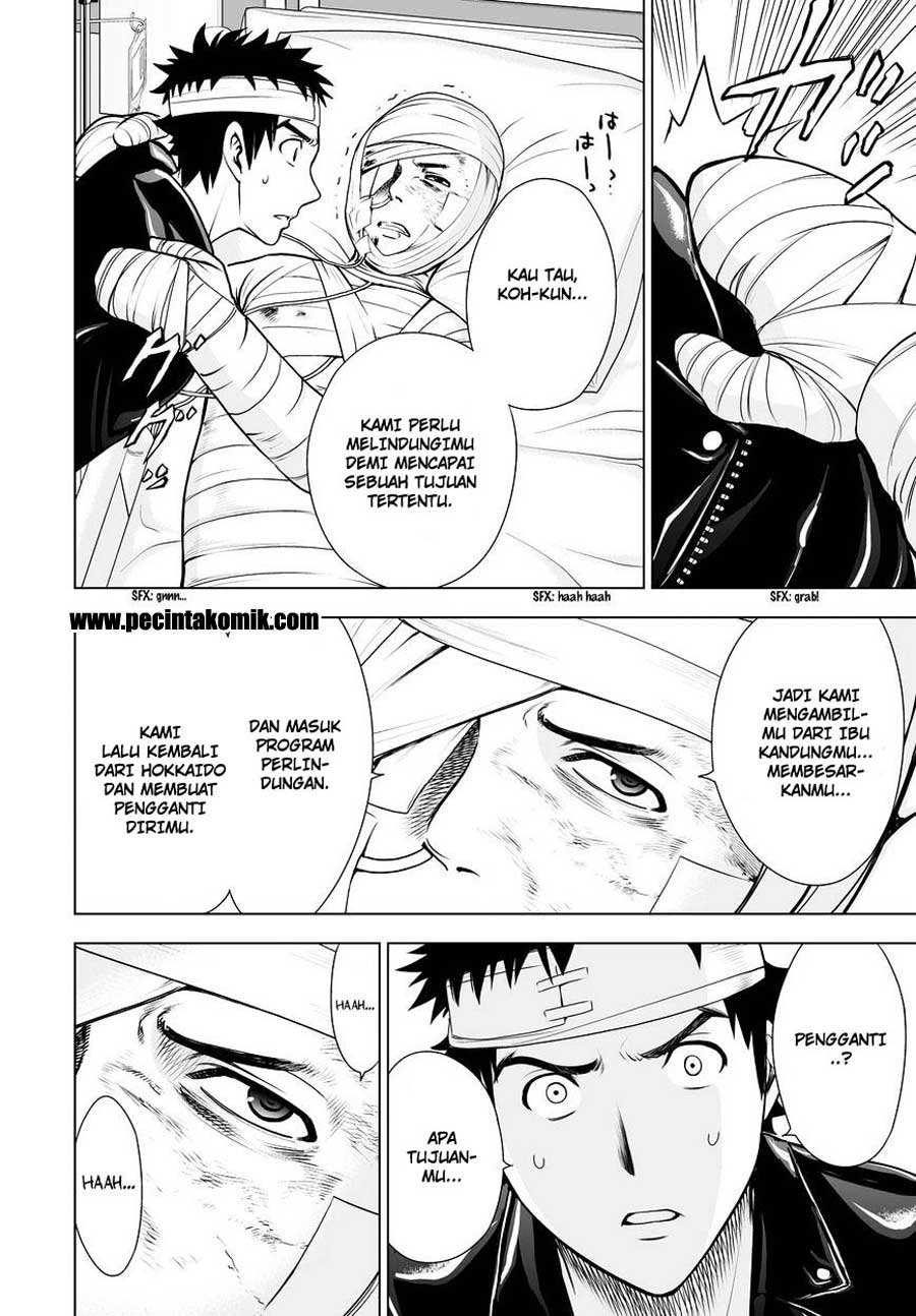 Deathtopia: Chapter Chapter-49 - Page 13