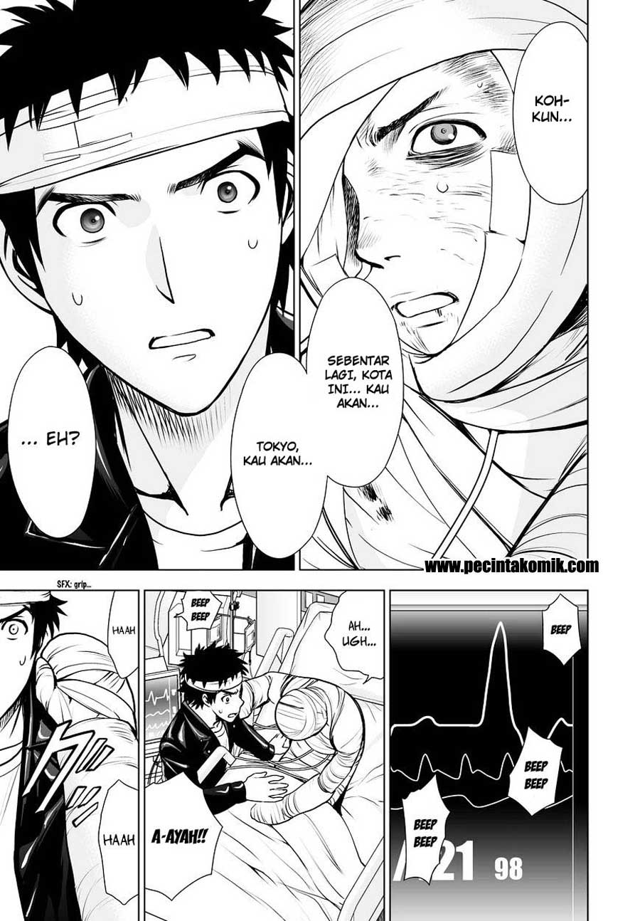 Deathtopia: Chapter Chapter-49 - Page 14