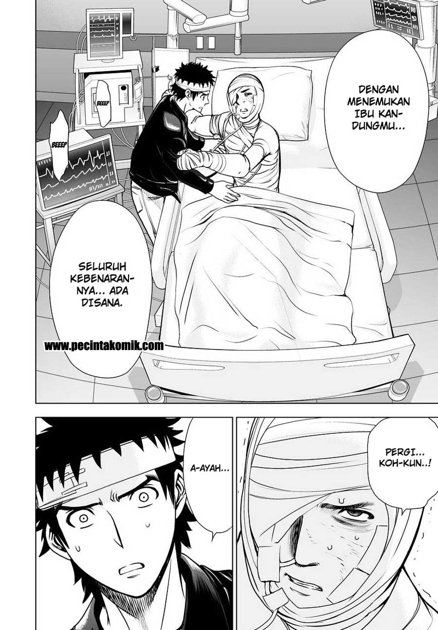 Deathtopia: Chapter Chapter-49 - Page 15
