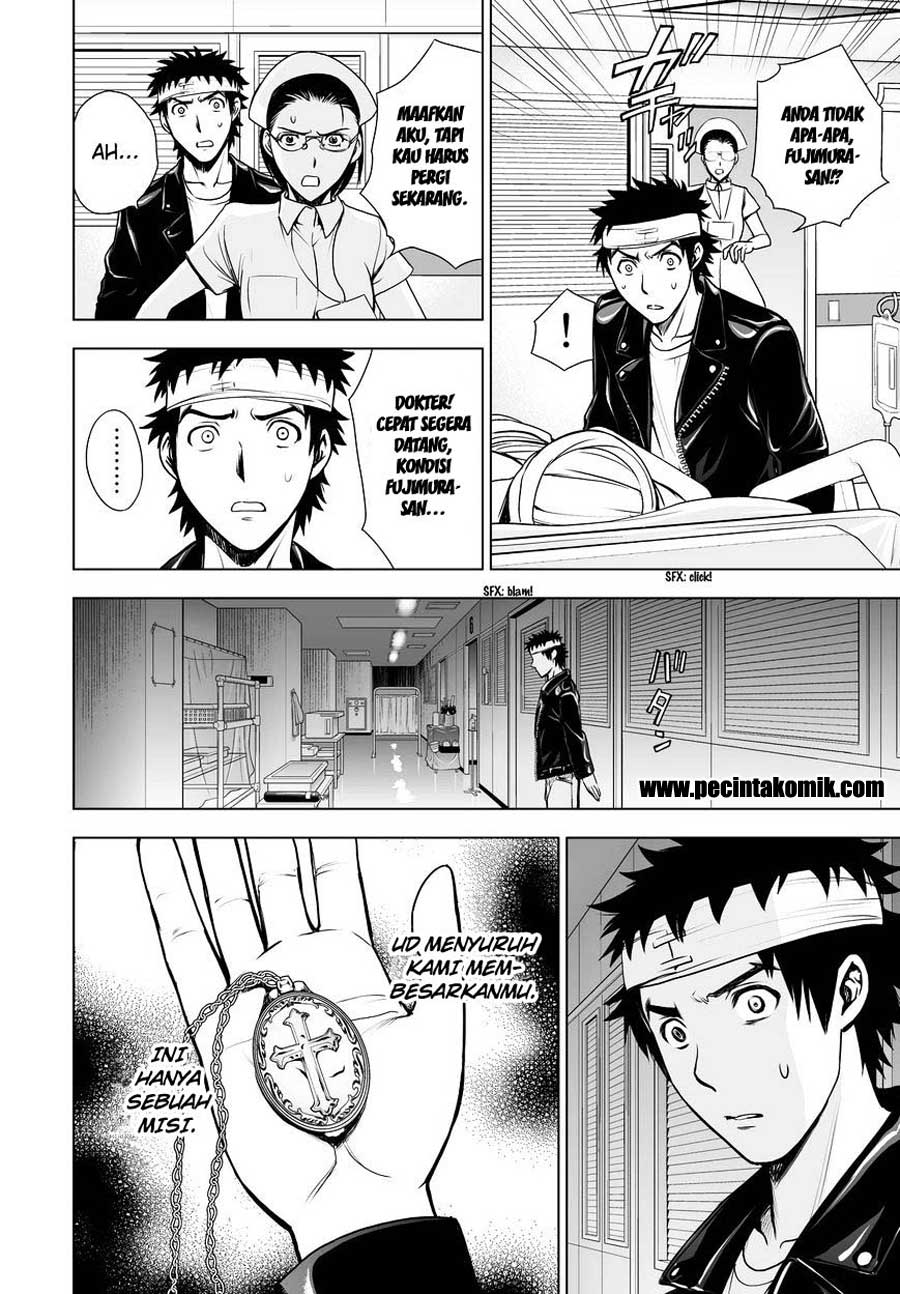 Deathtopia: Chapter Chapter-49 - Page 17