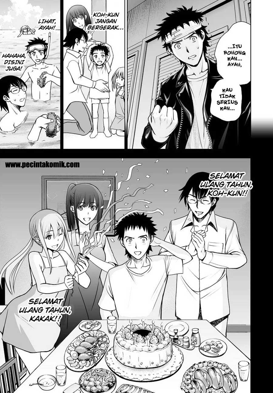 Deathtopia: Chapter Chapter-49 - Page 18