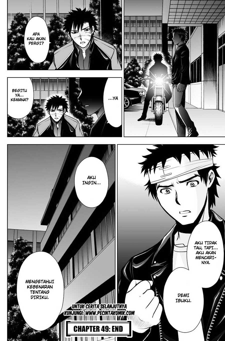 Deathtopia: Chapter Chapter-49 - Page 19