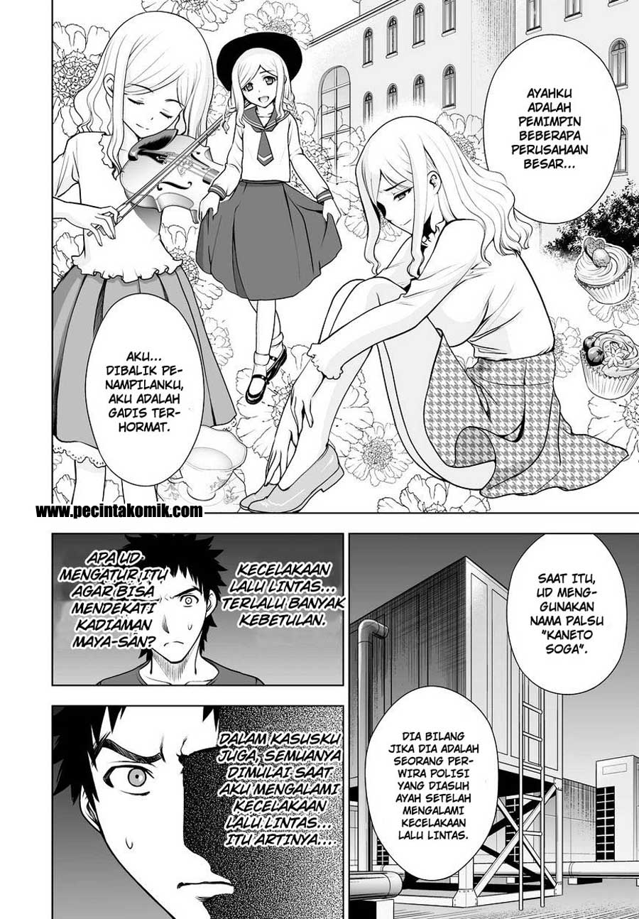 Deathtopia: Chapter Chapter-52 - Page 3