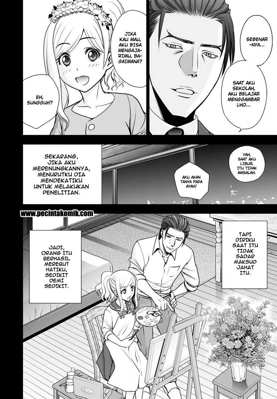 Deathtopia: Chapter Chapter-52 - Page 7