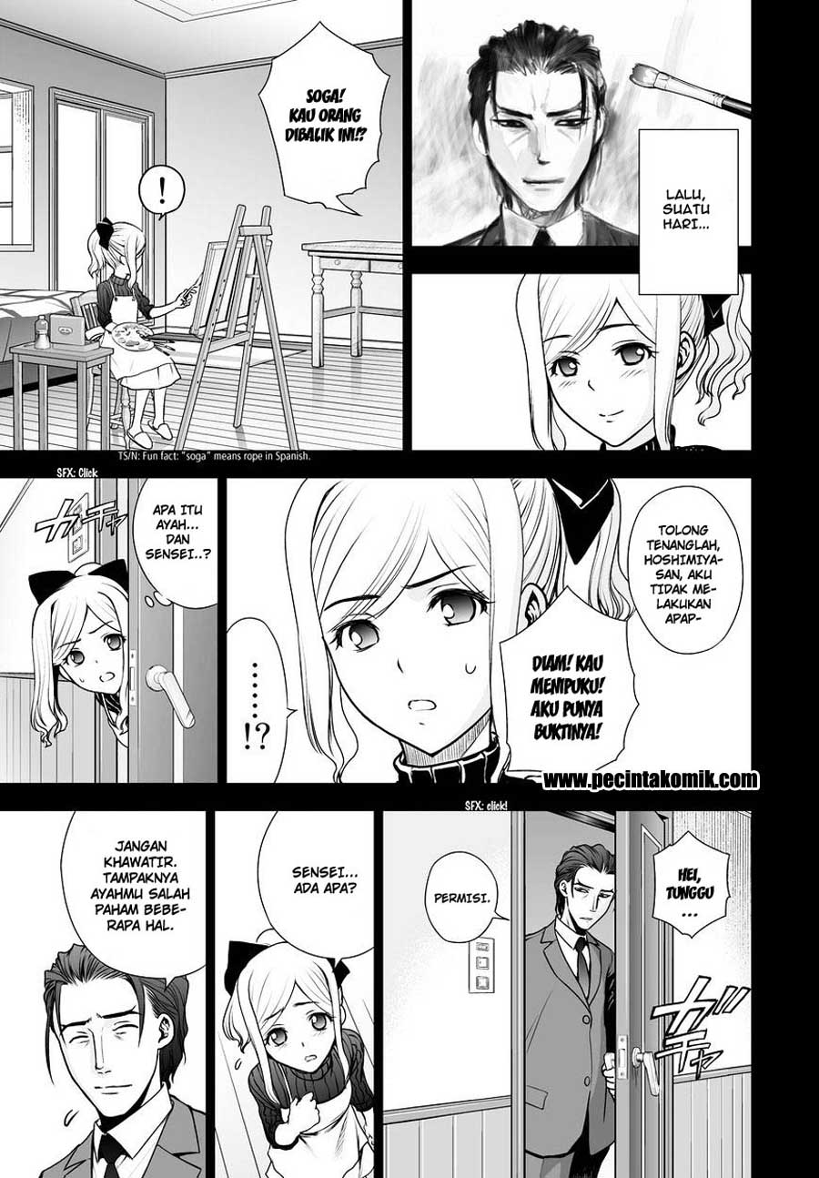 Deathtopia: Chapter Chapter-52 - Page 8