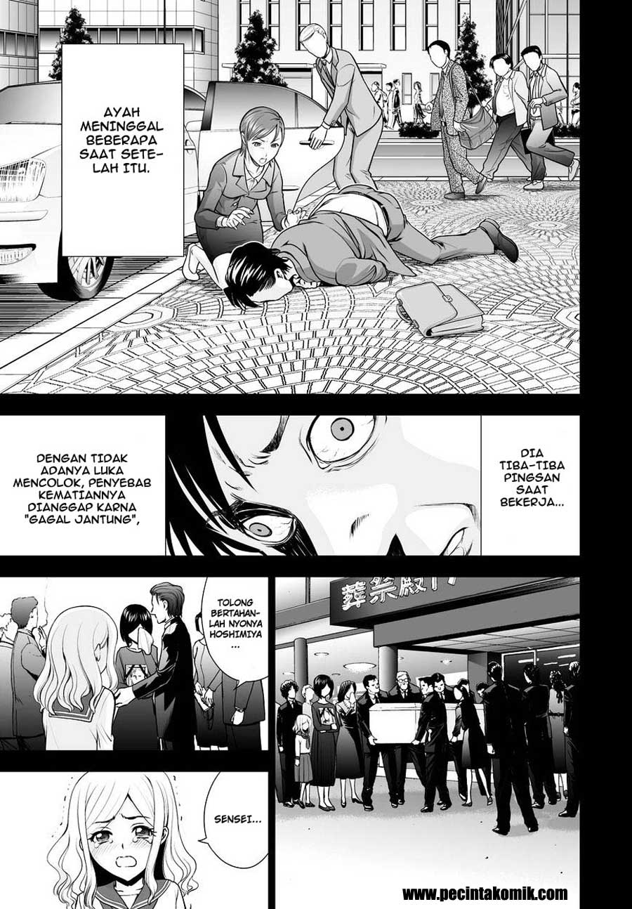 Deathtopia: Chapter Chapter-52 - Page 10