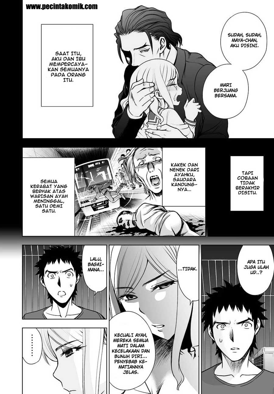 Deathtopia: Chapter Chapter-52 - Page 11