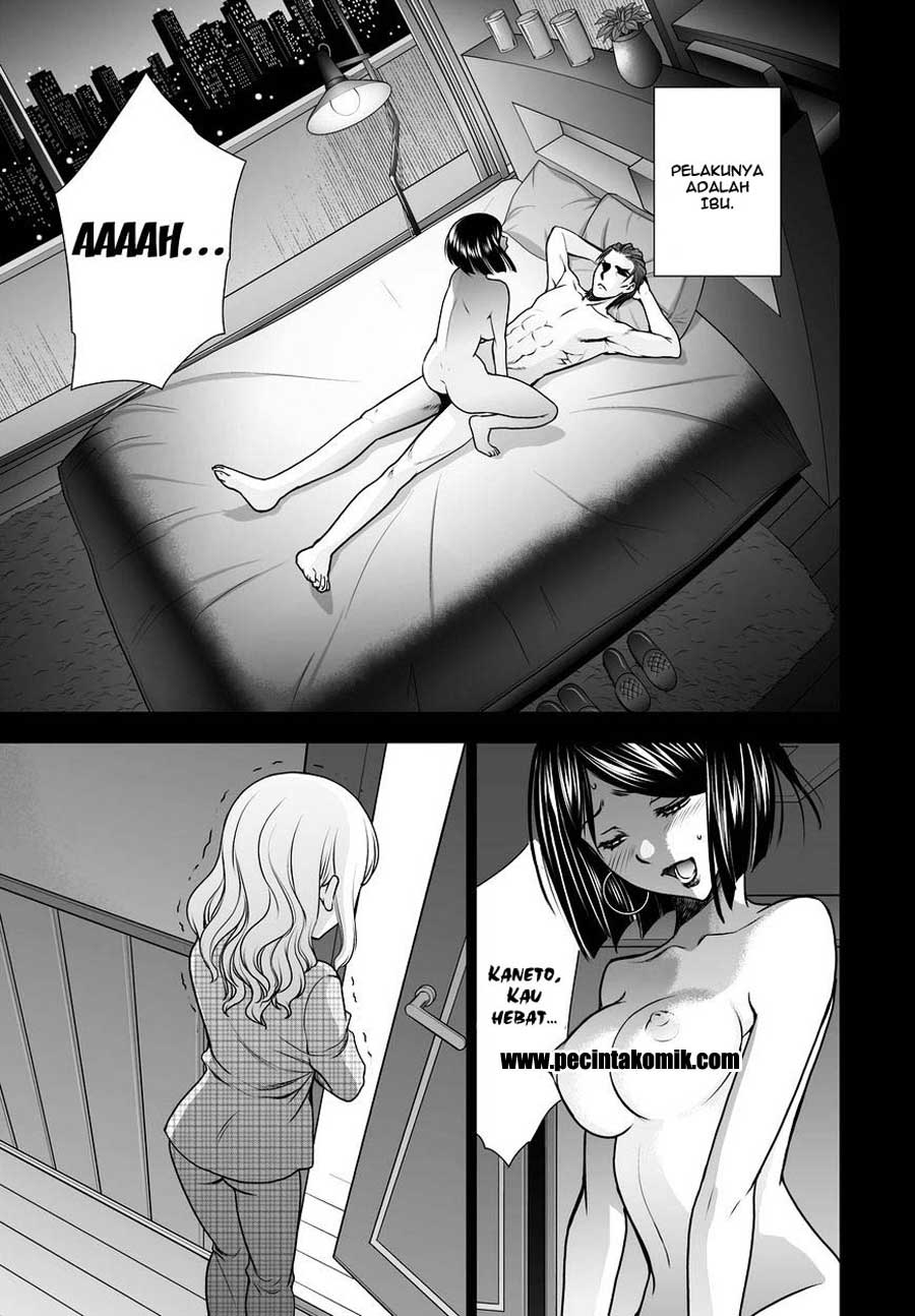 Deathtopia: Chapter Chapter-52 - Page 12