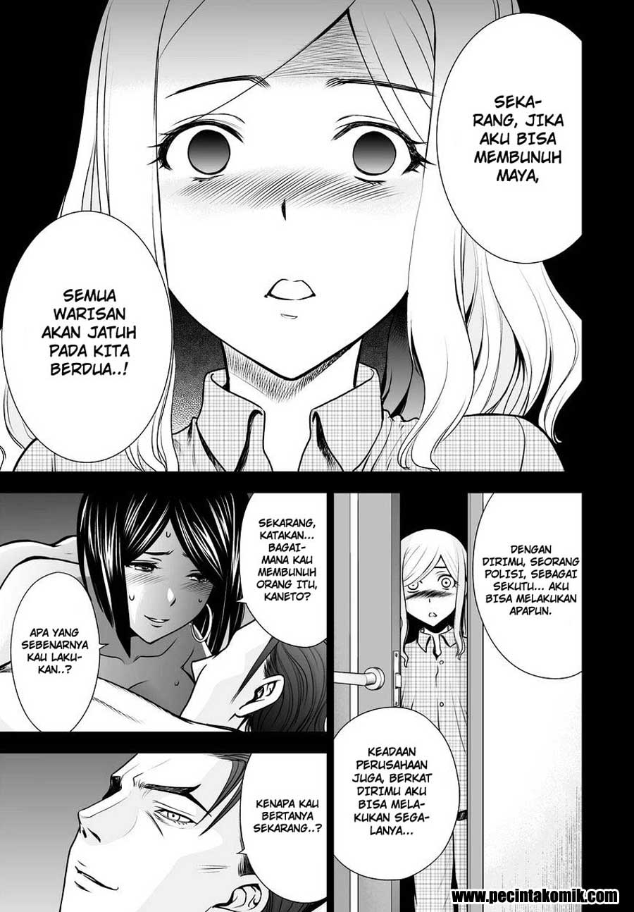 Deathtopia: Chapter Chapter-52 - Page 14