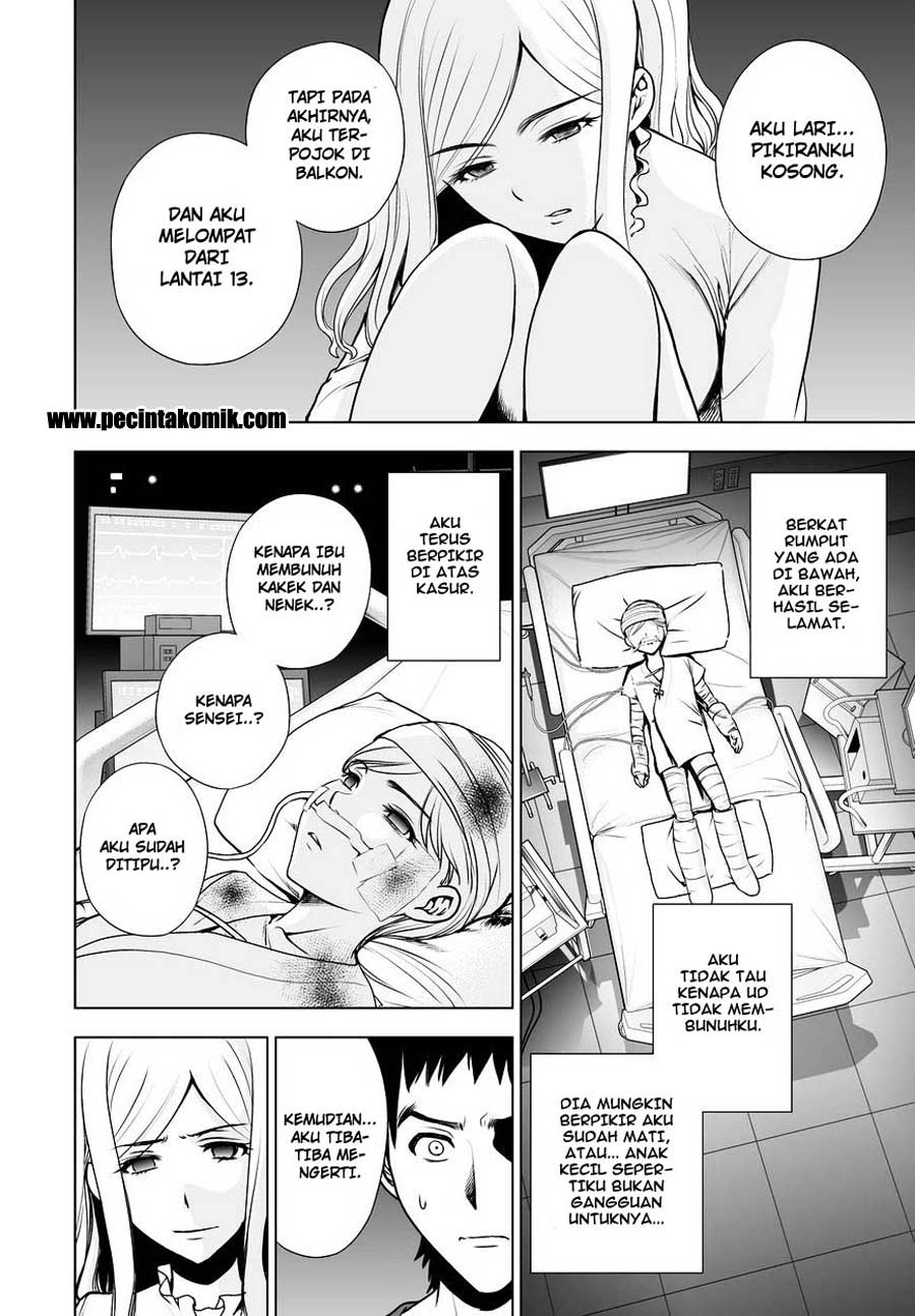 Deathtopia: Chapter Chapter-52 - Page 17