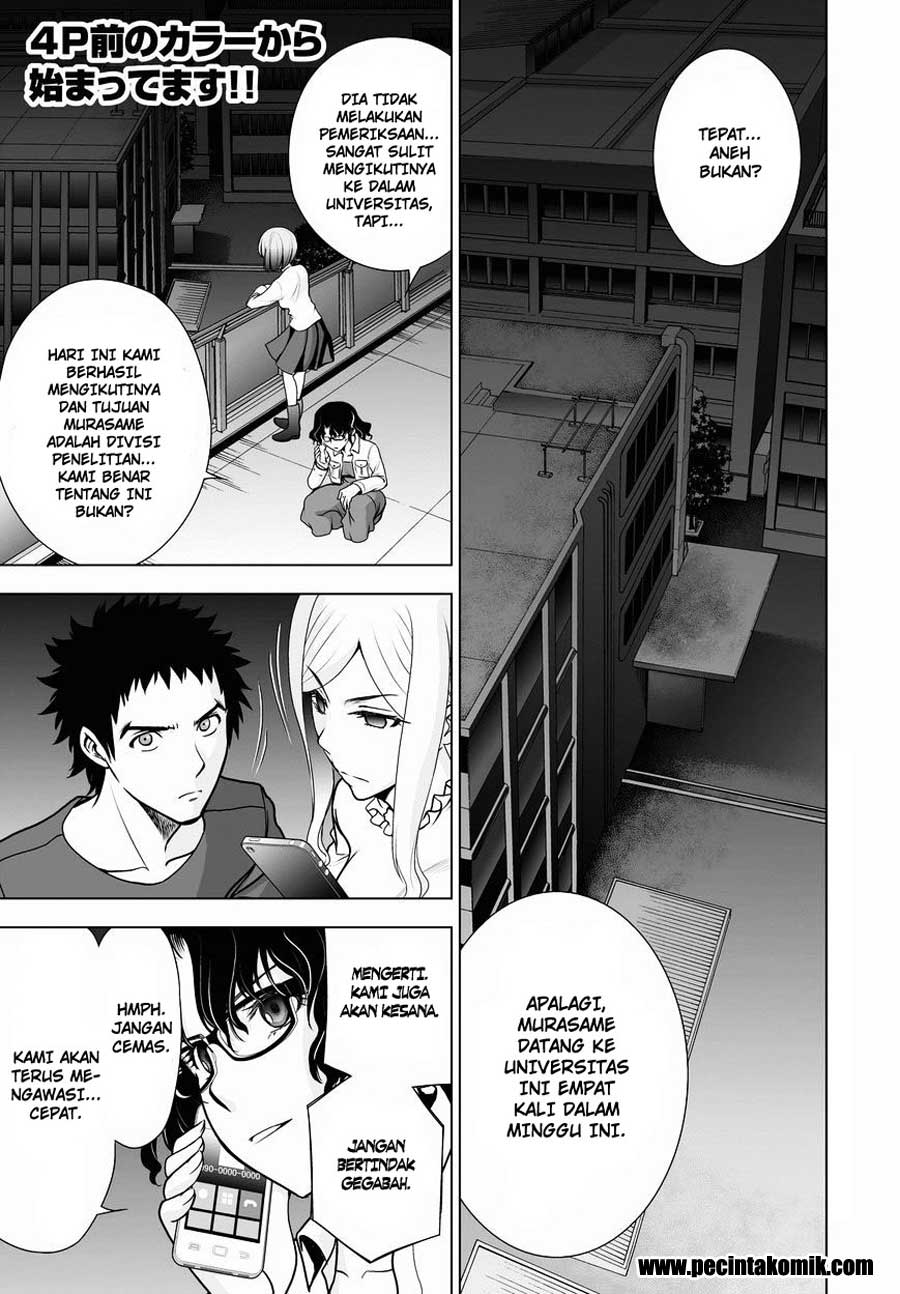 Deathtopia: Chapter Chapter-53 - Page 4