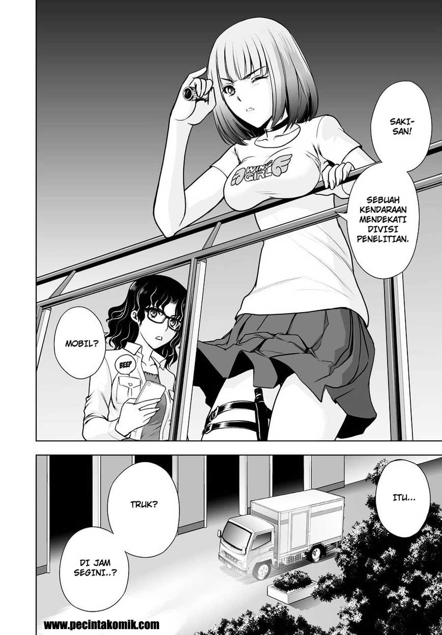 Deathtopia: Chapter Chapter-53 - Page 5