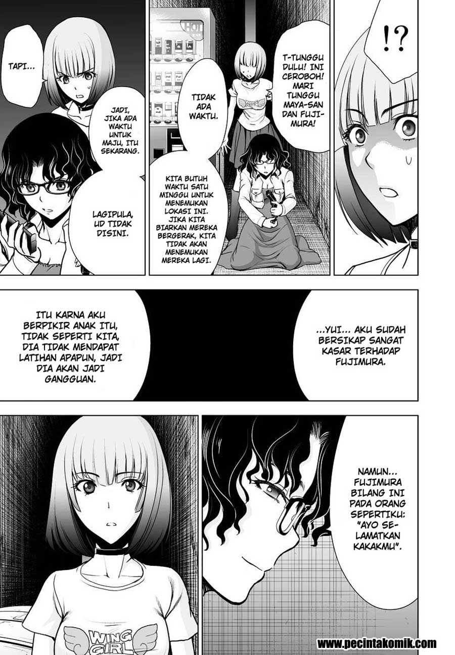 Deathtopia: Chapter Chapter-53 - Page 8