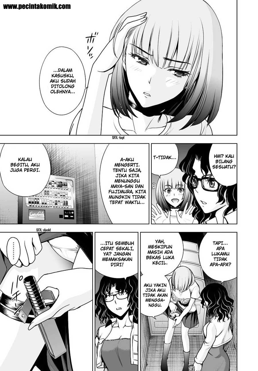 Deathtopia: Chapter Chapter-53 - Page 10