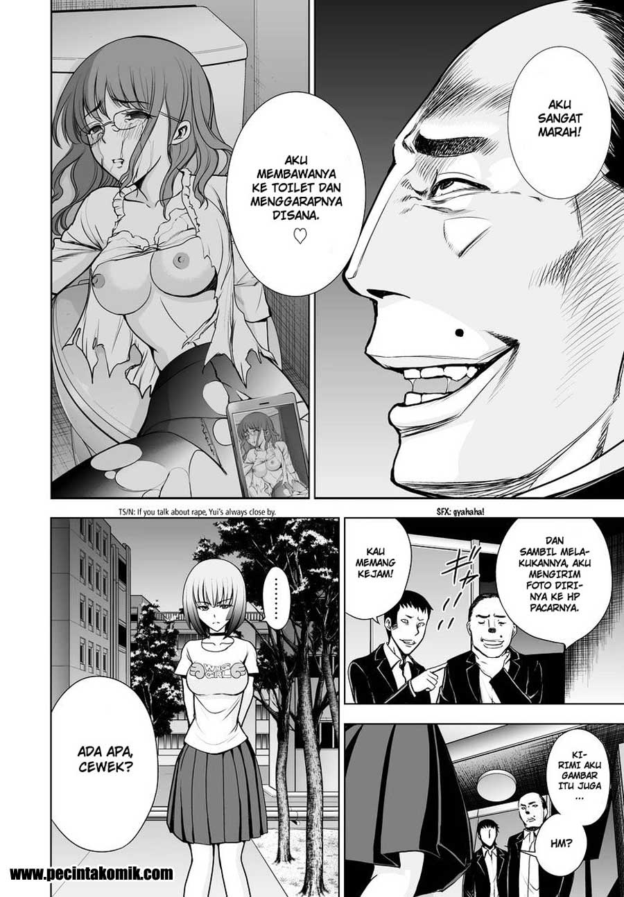 Deathtopia: Chapter Chapter-53 - Page 13