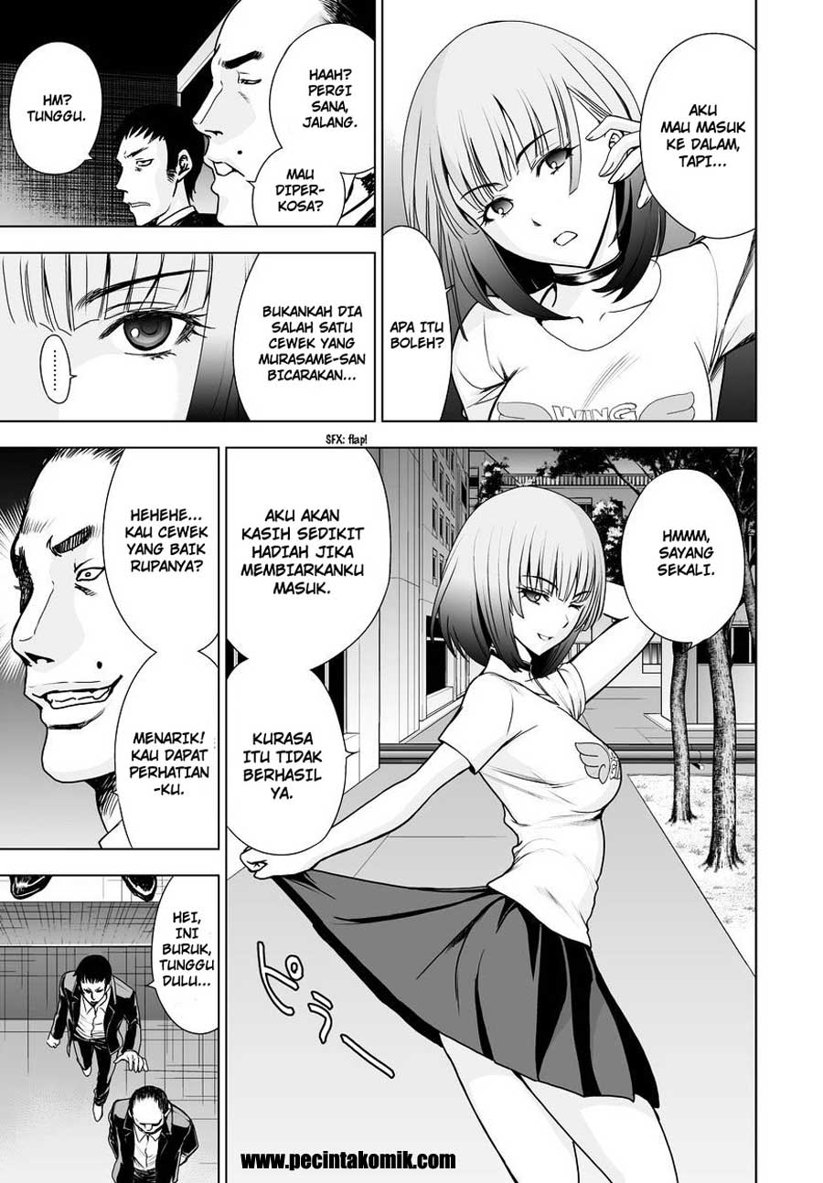 Deathtopia: Chapter Chapter-53 - Page 14
