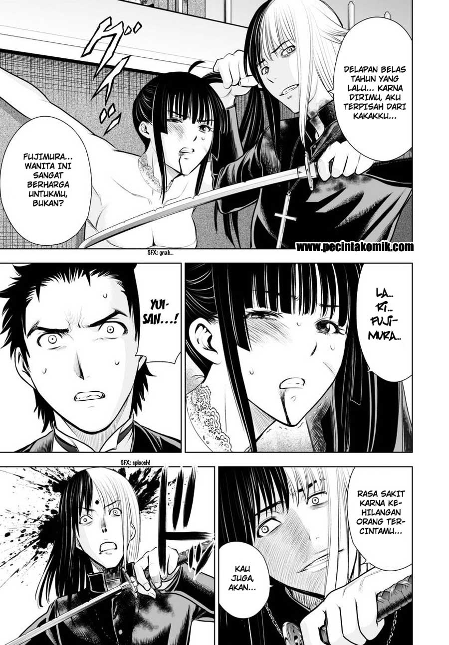 Deathtopia: Chapter Chapter-64 - Page 10