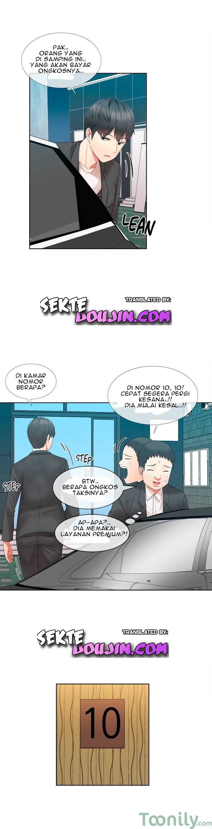 Deceptions: Chapter chapter-1 - Page 11