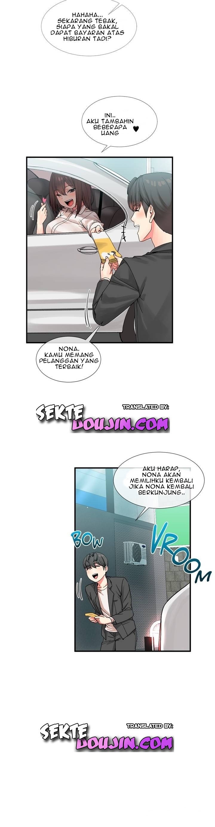Deceptions: Chapter chapter-1 - Page 29